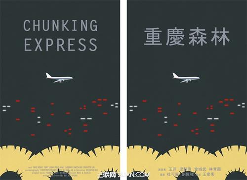在留卡办理需要多久